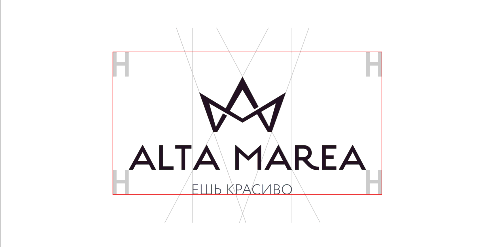 ЕШЬ КРАСИВО — фото 4