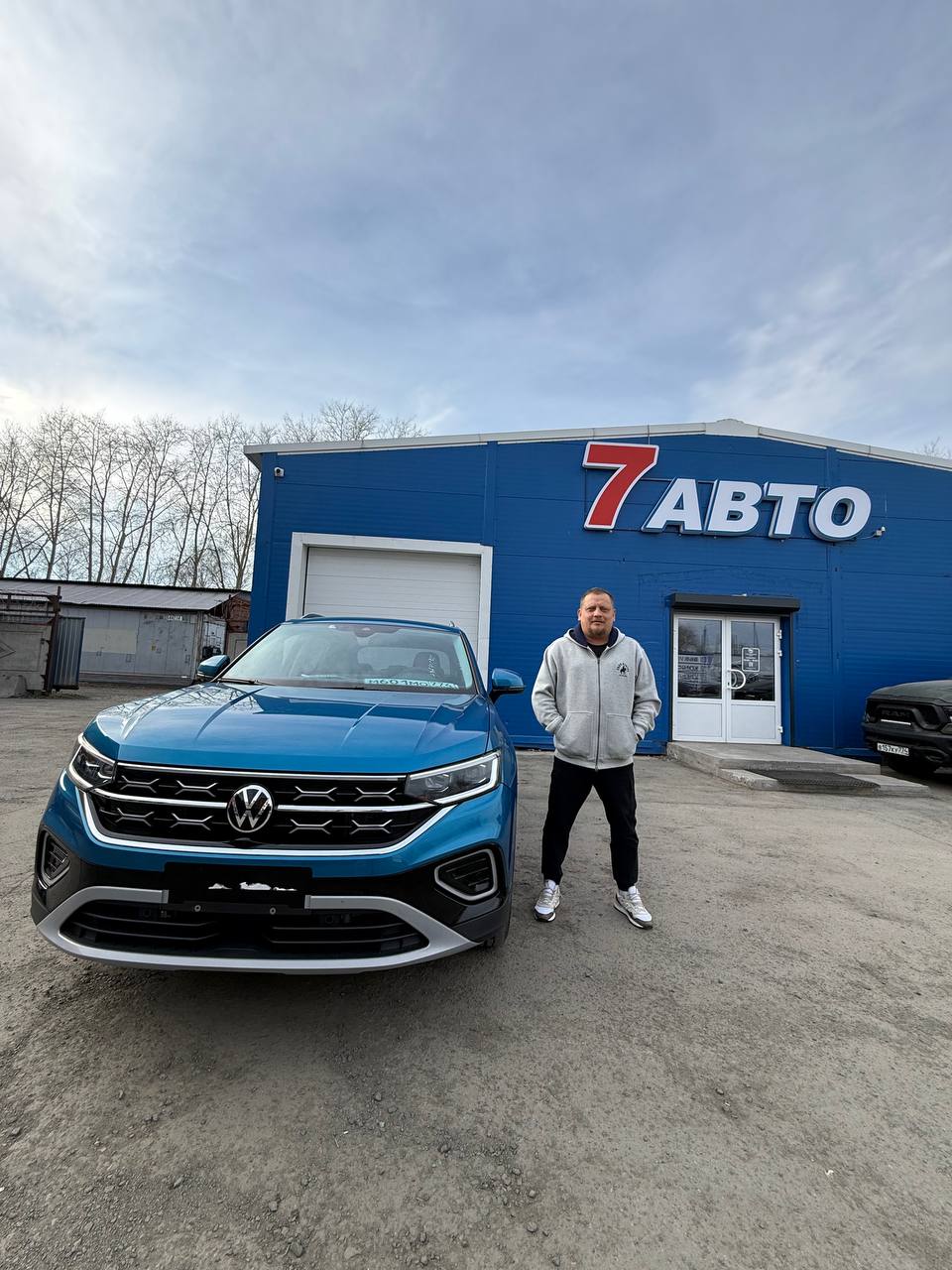 купить авто из китая