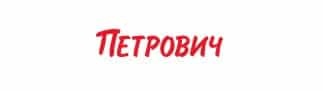 Петрович Партнер