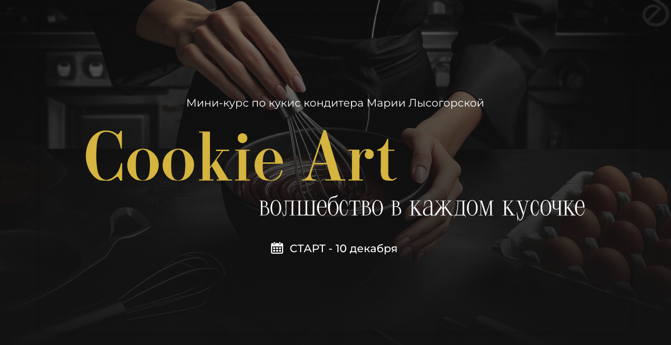 senseat.ru