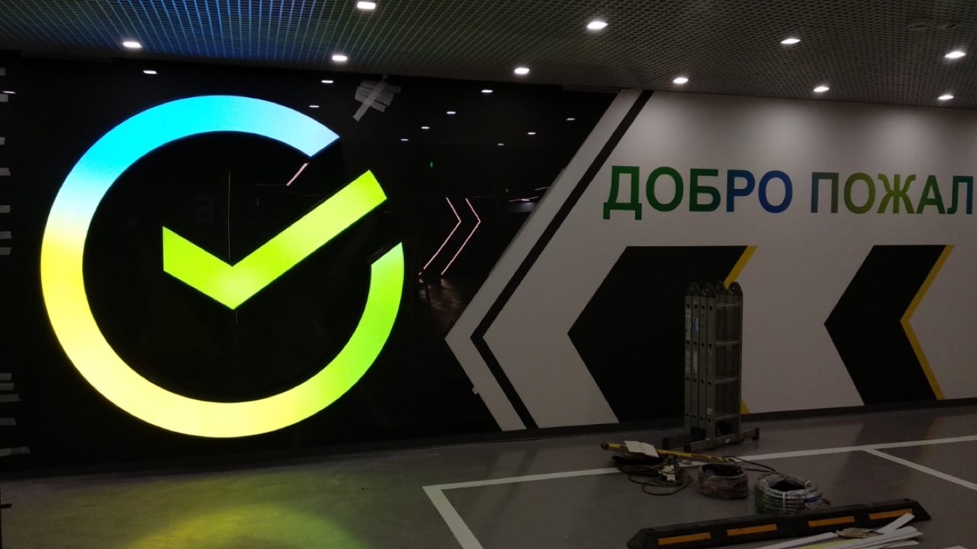 Сбер: световой логотип 3 м