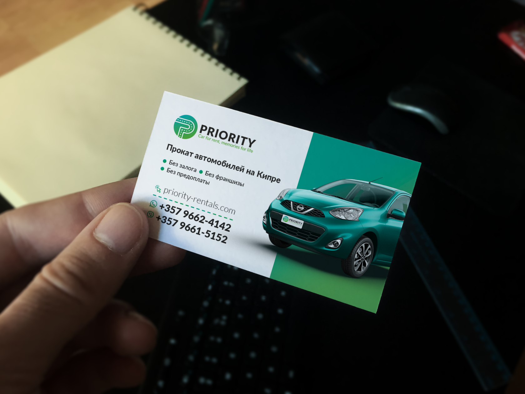 Приорити авто владивосток сайт. Автоаукционы японии. Визитки грузоперевозки. Приорити авто владивосток официальный сайт. Приорити авто владивосток сайт.