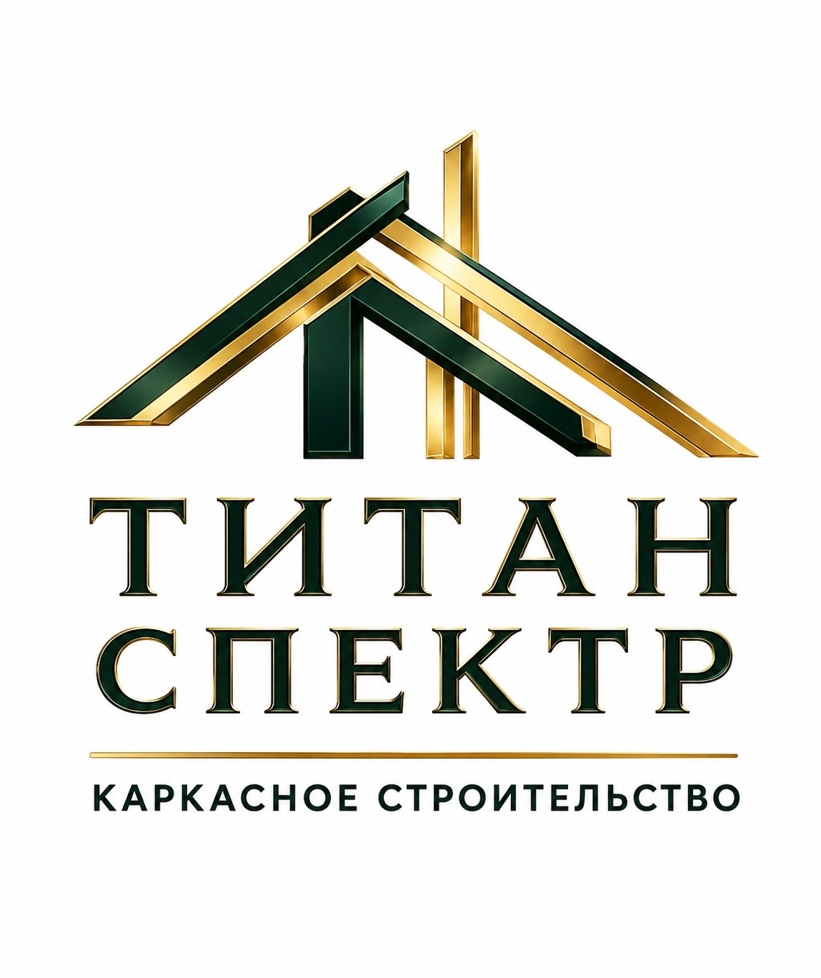  ТитанСпектр 