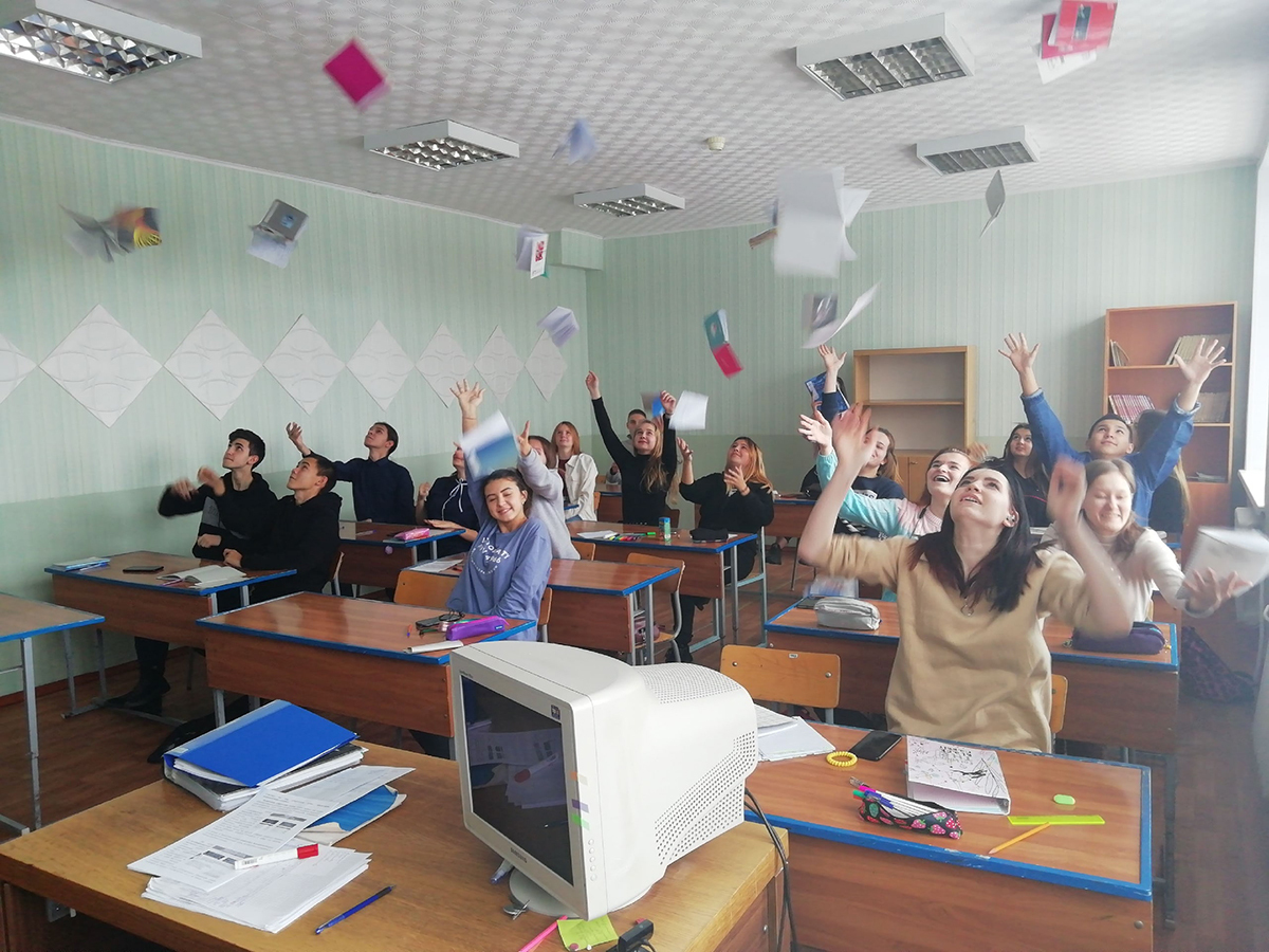 Ютт юрюзанский. Ютт Юрюзанский Технологический техникум.