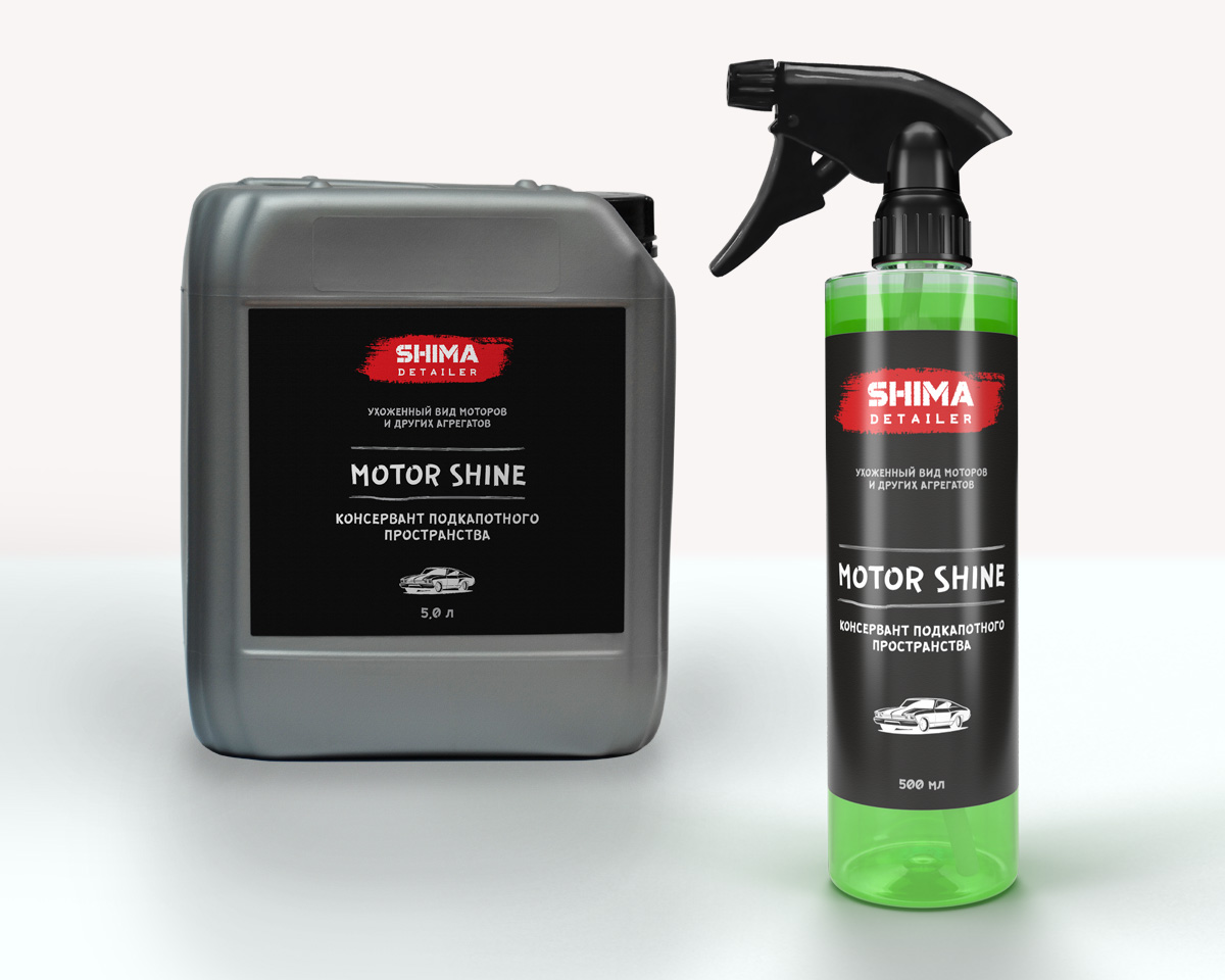 SHIMA DETAILER MOTOR SHINE