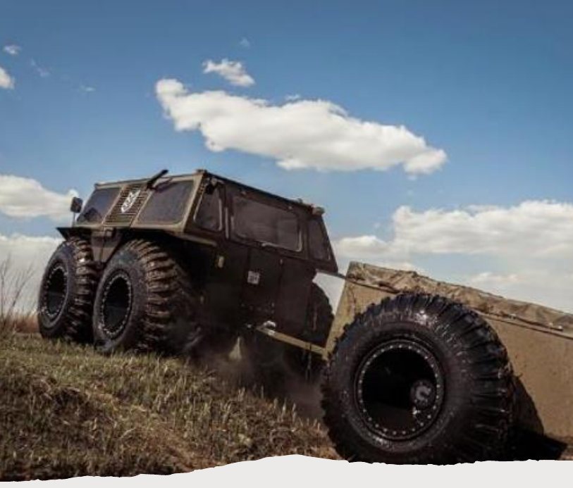 PHOENIX Sherpa-type ATV