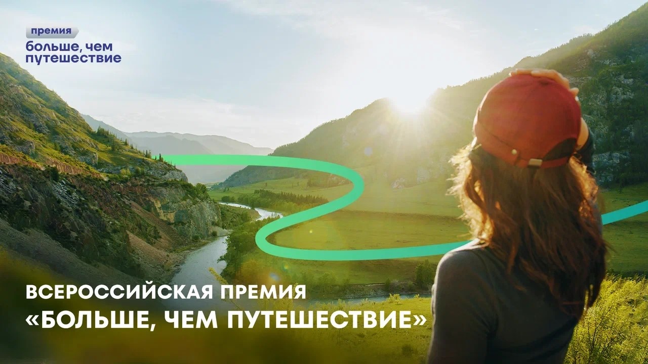 Обложка новости
