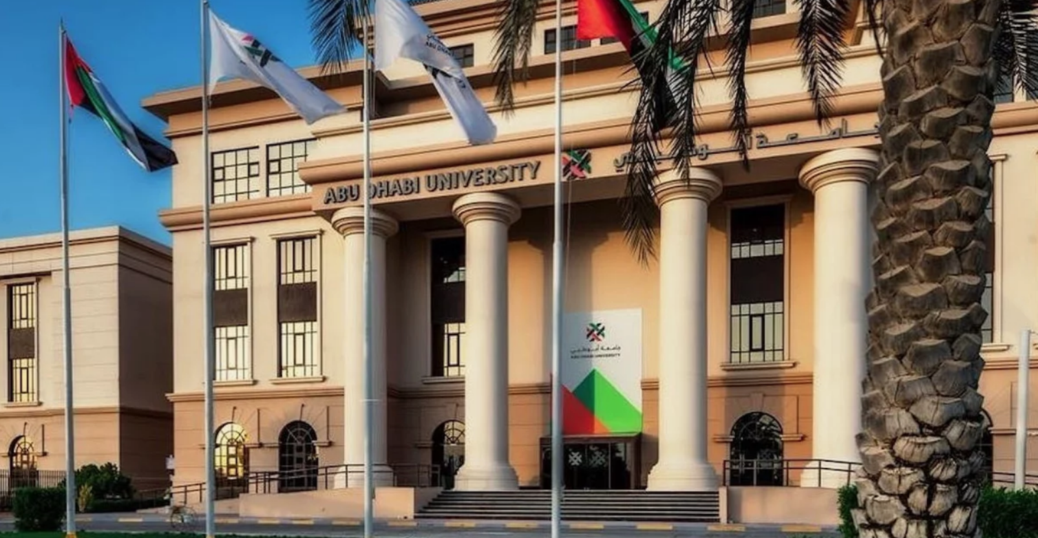 Abu Dhabi University