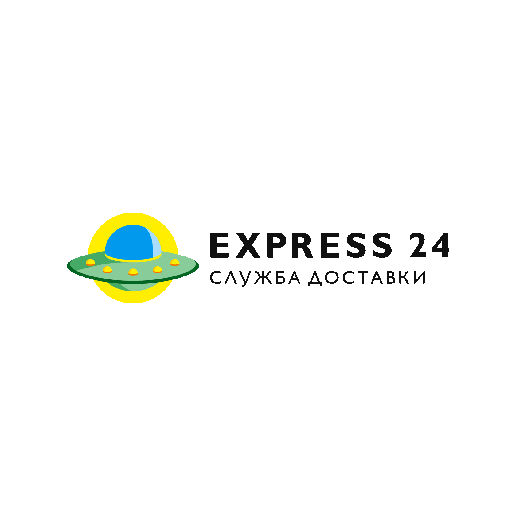 Co express