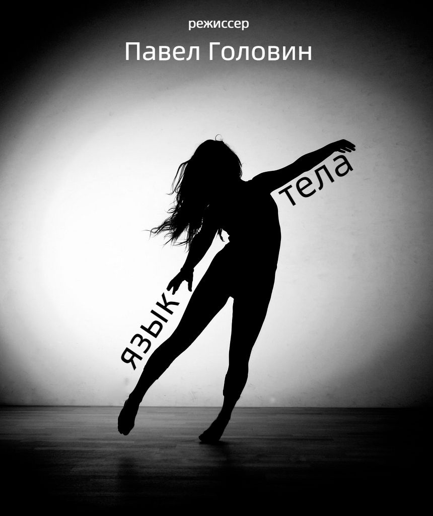 2015 — Third Photo