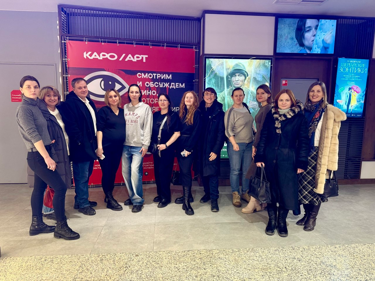 Сказка о Царе Салтане, фильм, кинопоказ, аоп, лица, сообщество лица, пушкин, фильм, кинотеатр