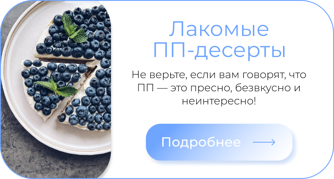 С какого возраста можно чернику. Сколько черники можно съедать в день. Фрукты которые можно есть в неограниченных количествах. Когда можно давать чернику ребенку.