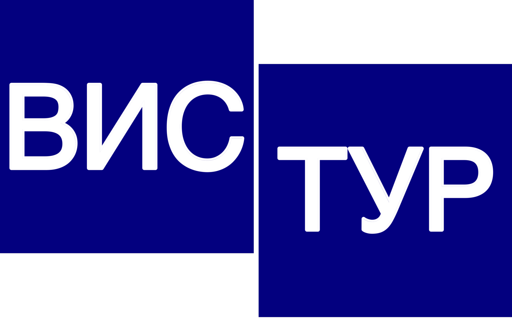 туроператор вис-тур