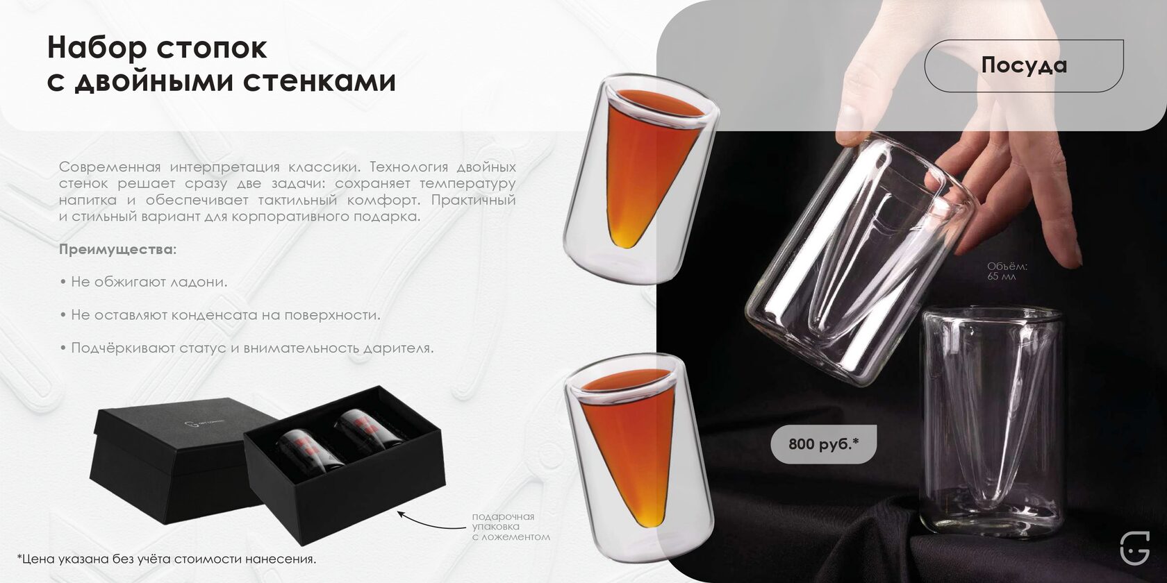 Деревянный календарь в форме домика с подставкой – стильный аксессуар для рабочего стола