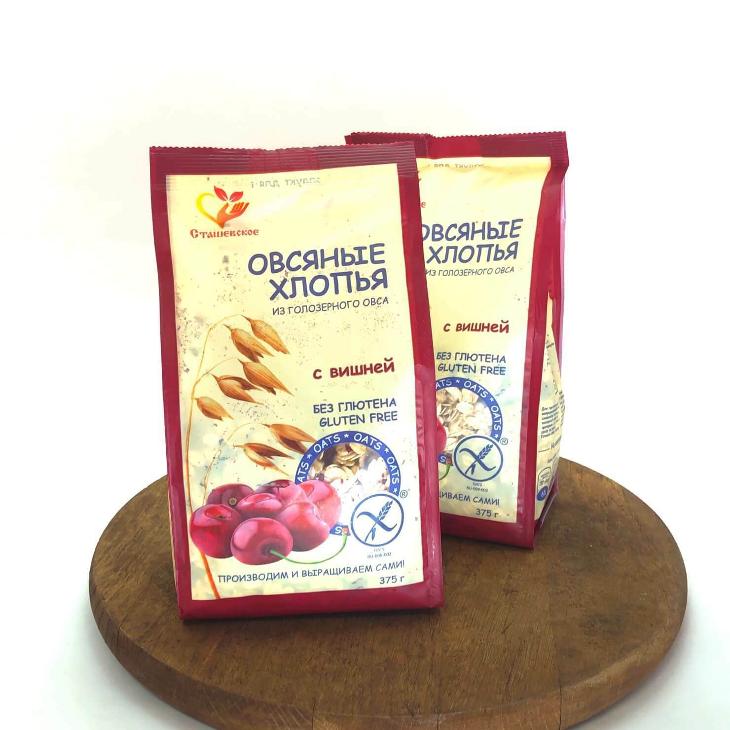 Геркулес Без Глютена Купить