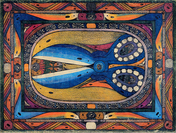 Шерен-холл , 1926.
