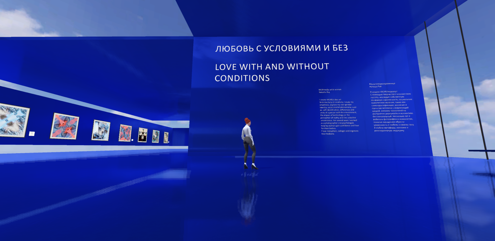 Without condition. Without condition