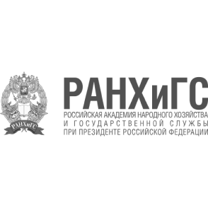 Эмблема ранхигс. РАНХИГС эмблема. Эмблема Академии РАНХИГС. Логотип РАНХИГС на прозрачном фоне. РАНХИГС логотип черно белый.