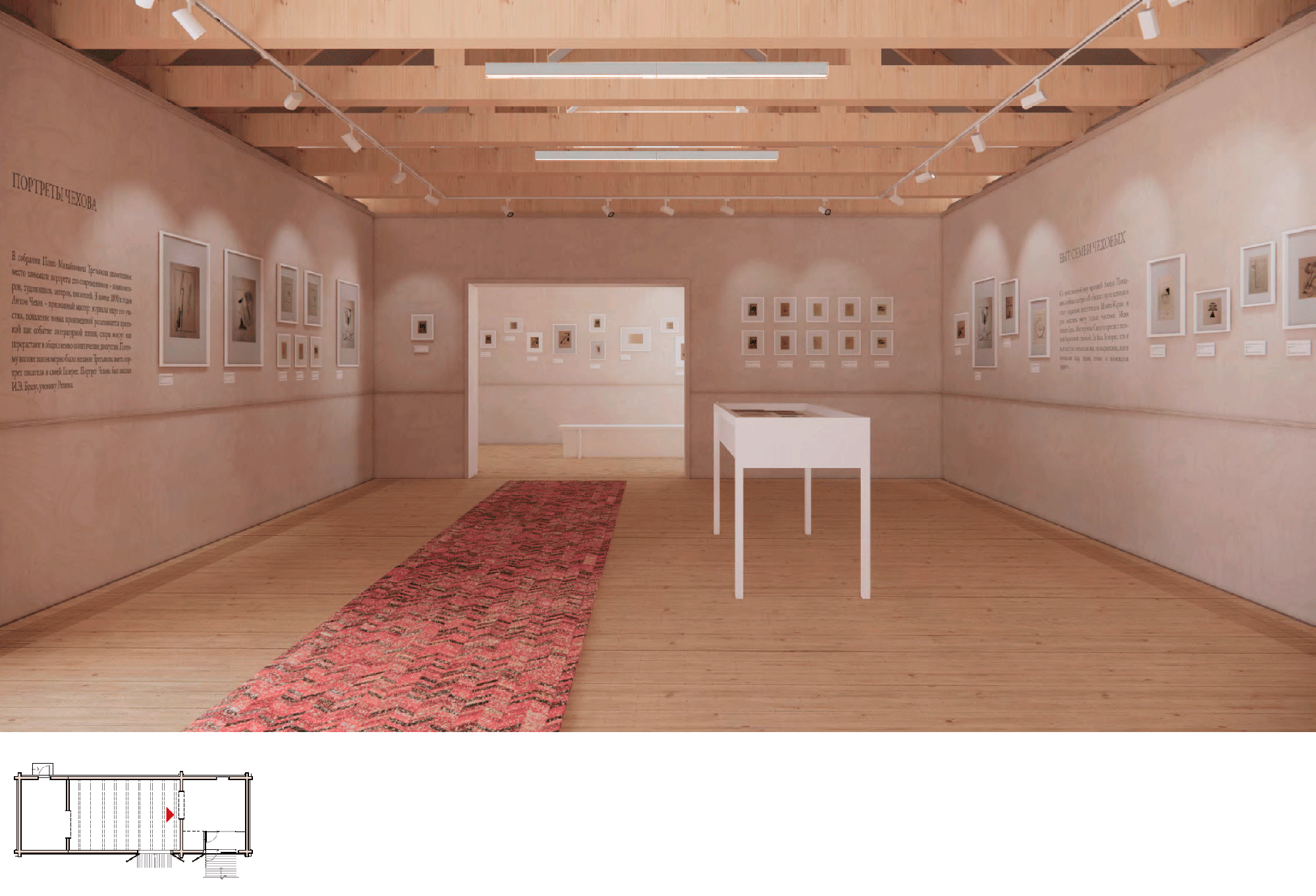 Melikhovo. Reconstruction of the museum complex