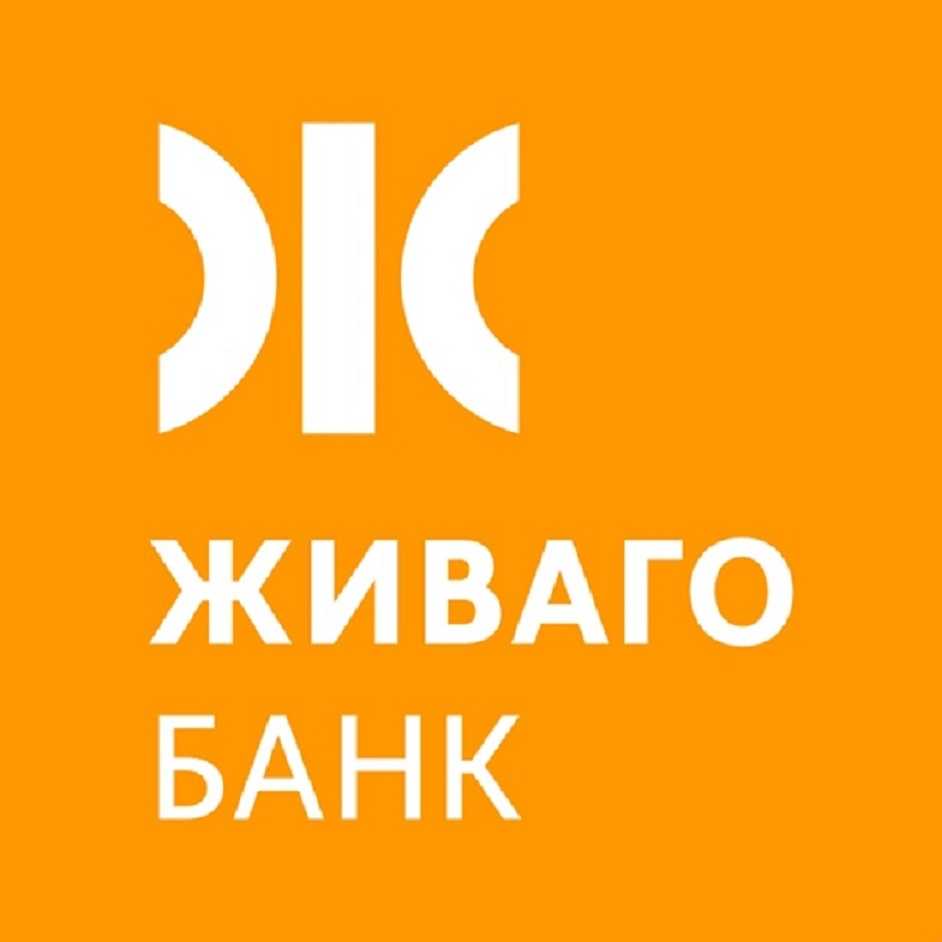 Курс живаго рязань. Живаго банк. Живаго банк логотип. Живаго банк Рязань. Банк Живаго 1993 логотип.