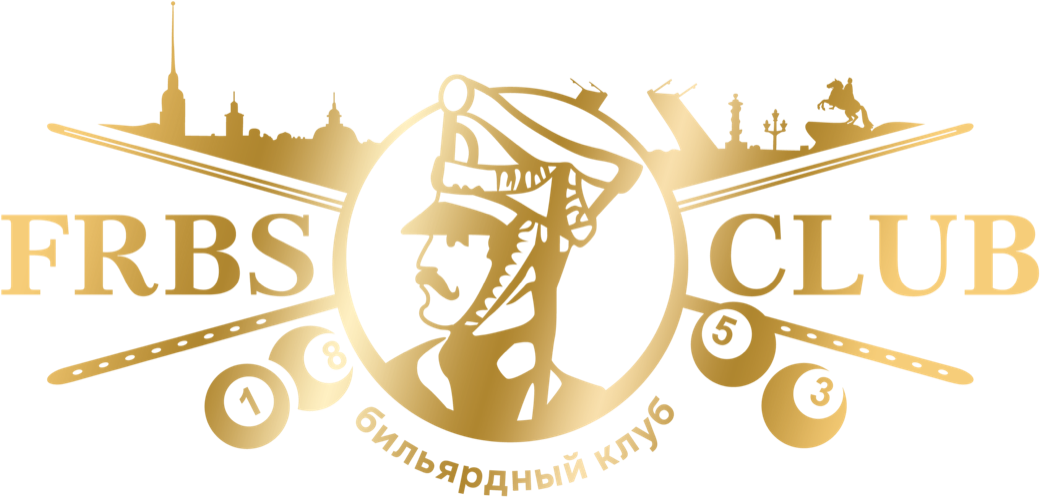 FRBS-club, бильярдный клуб