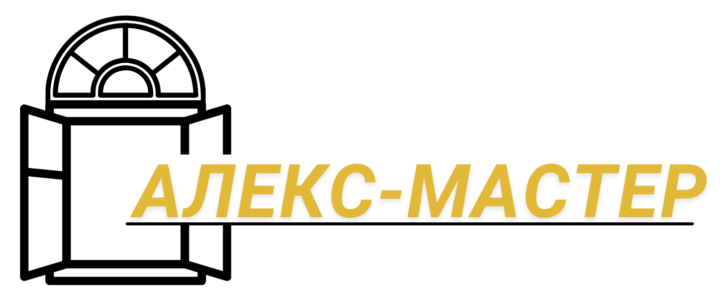  Alexmaster 