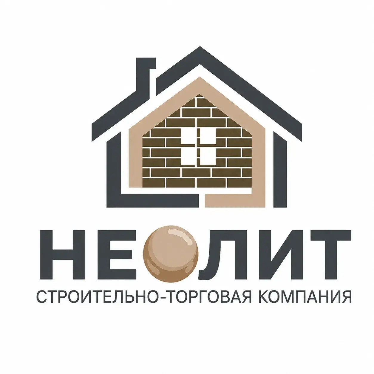 СТК Неолит