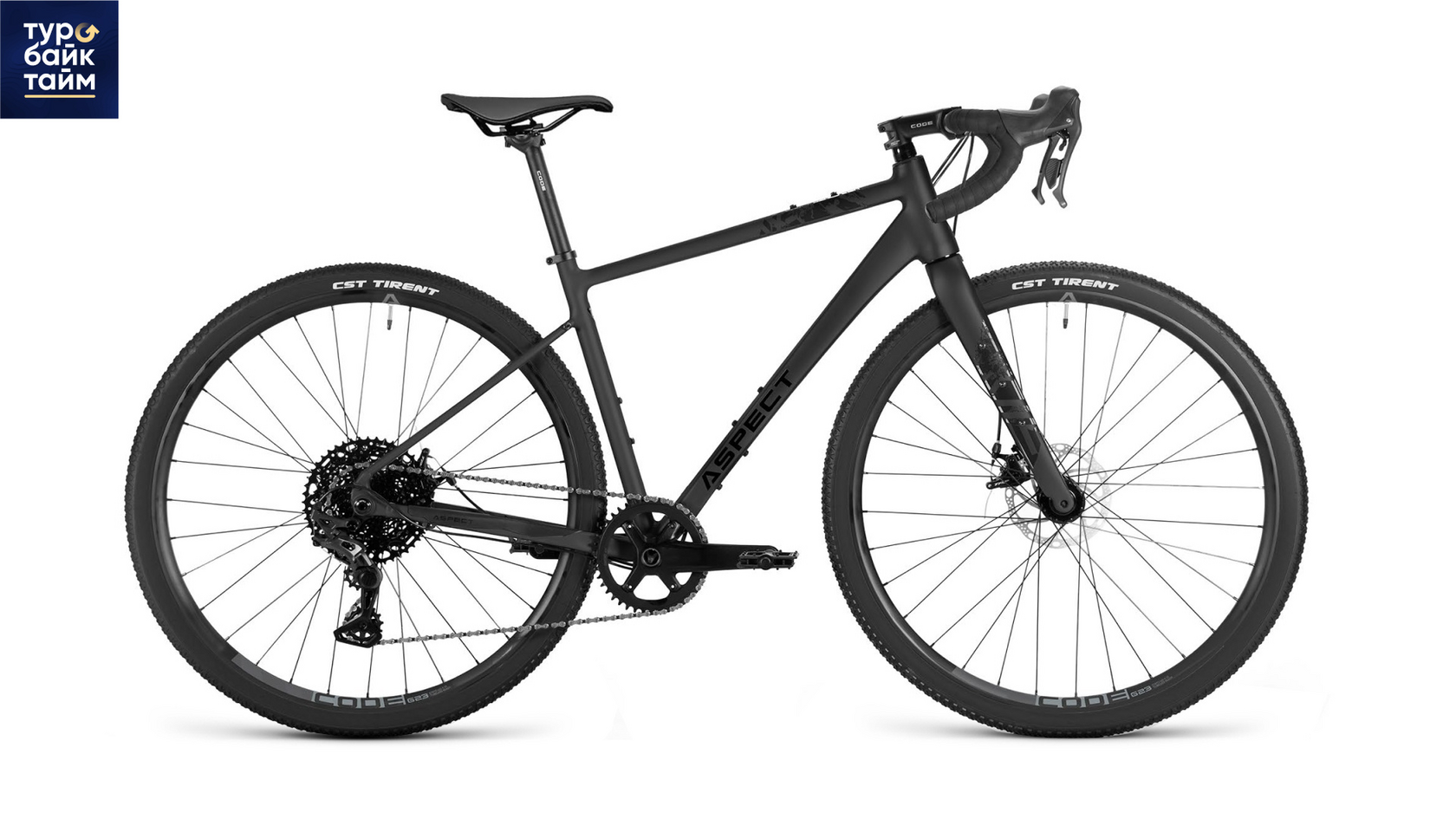 Aspect Chase 2026. Превью из каталога компании