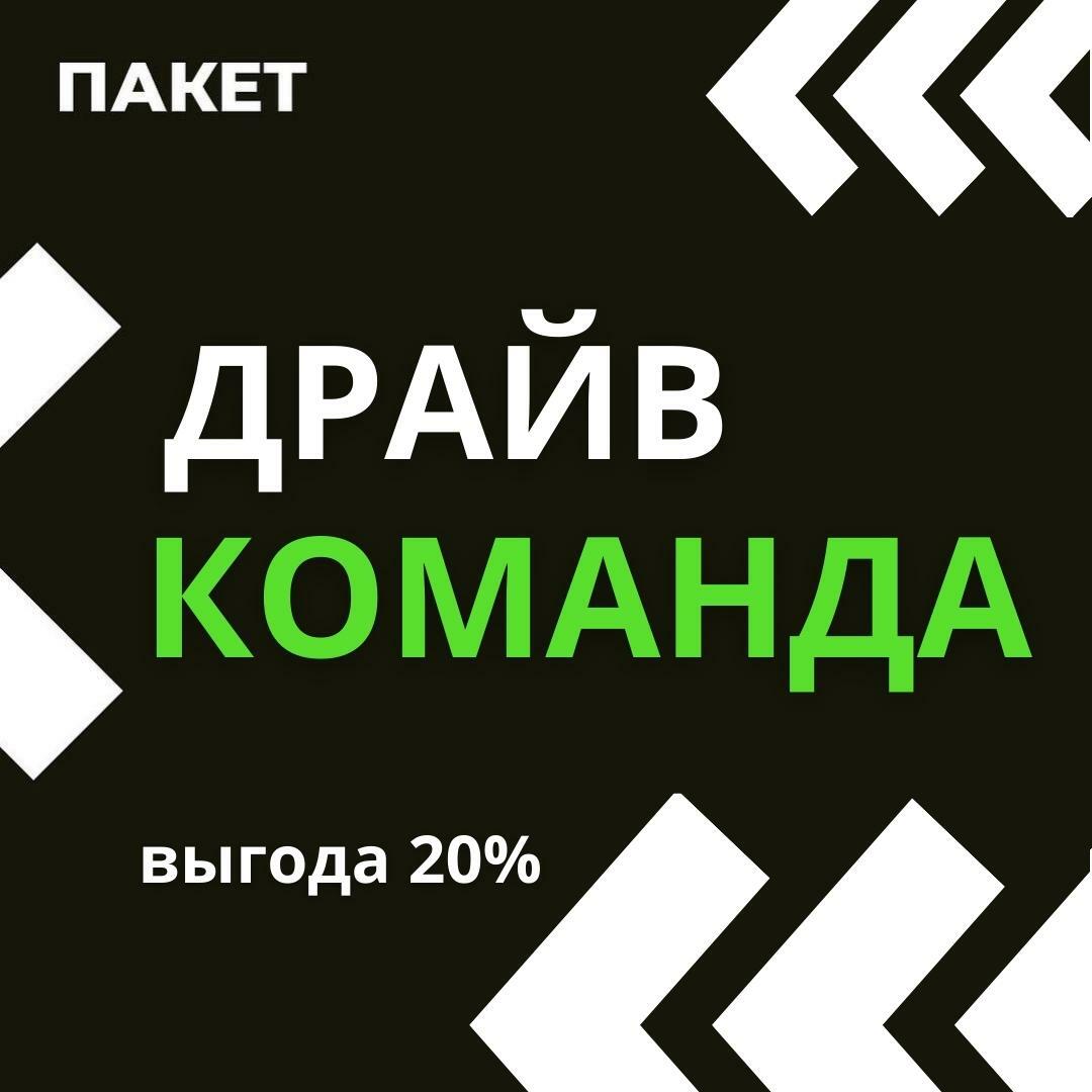 стим лидеры продаж по всему миру фото 54