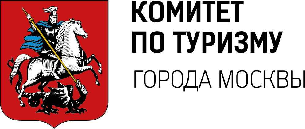 Комитет по туризму г Москвы логотип. Комитет по туризму города Москвы лого вектор. Комитет по туризму правительства Москвы.