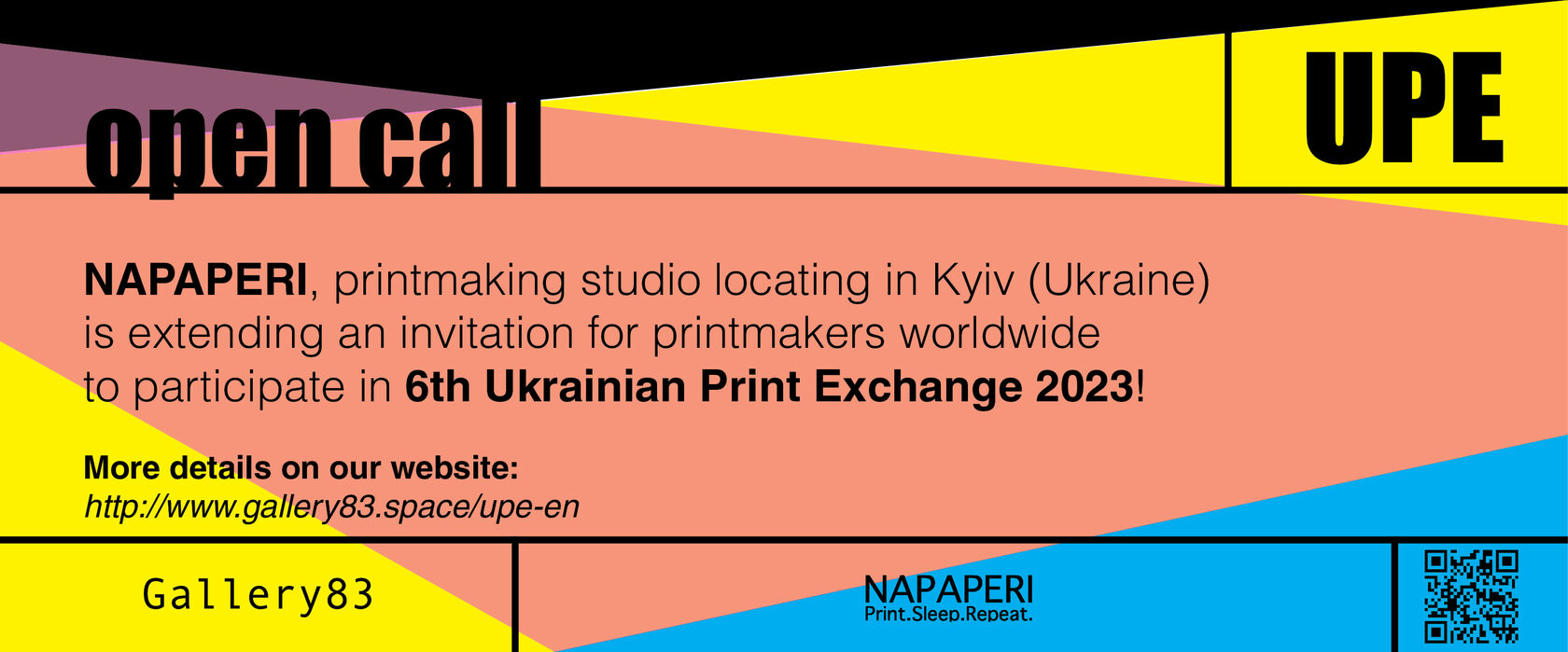 Print Exchange