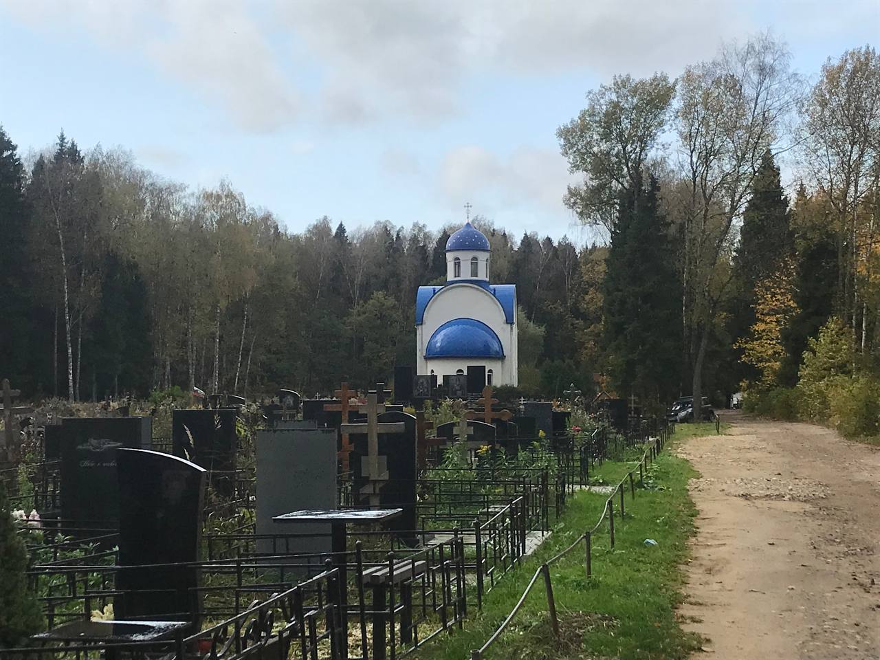 Невзоровское кладбище, Администрация, официальный сайт некрополя в  Ивантеевке