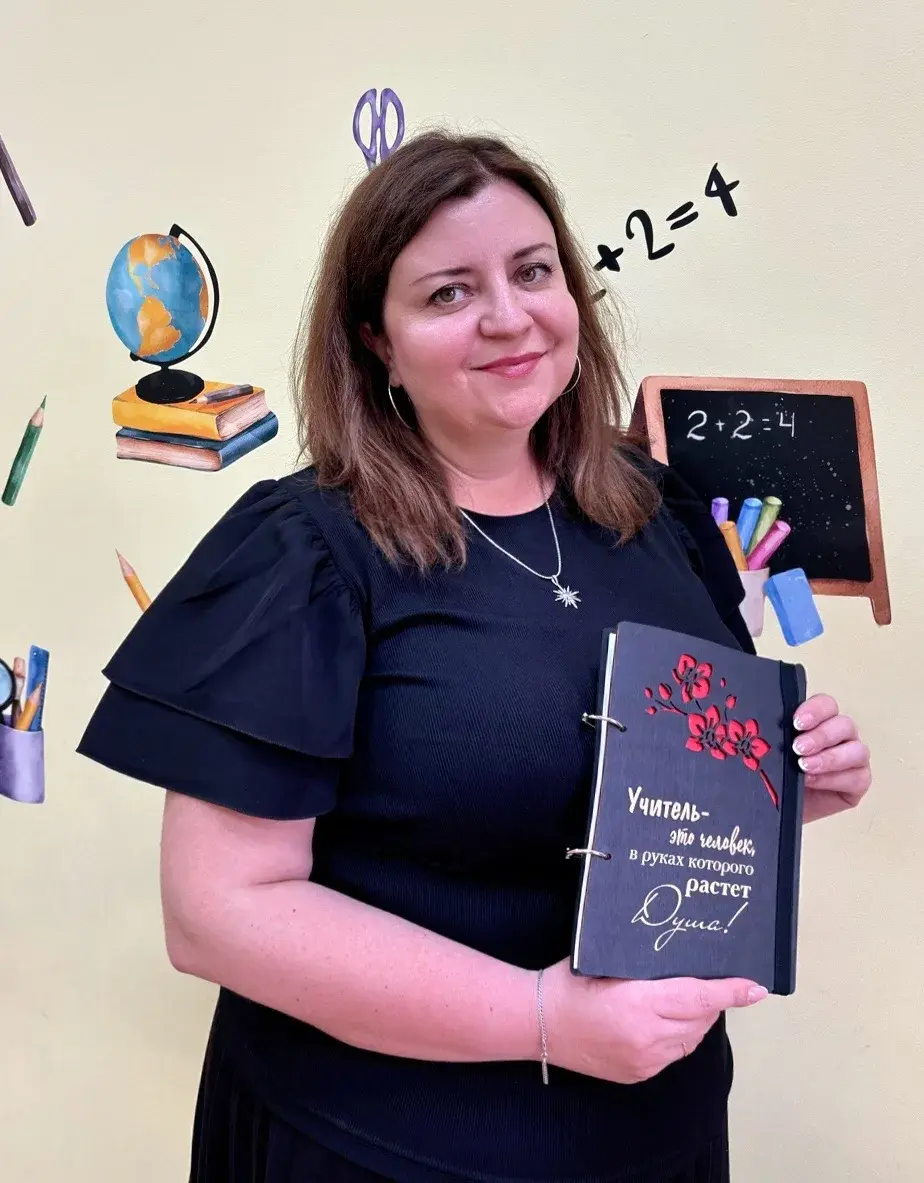 Марина Фулина