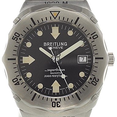 Продать часы дорого