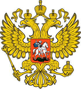 Roscamps в реестре Ростуризма