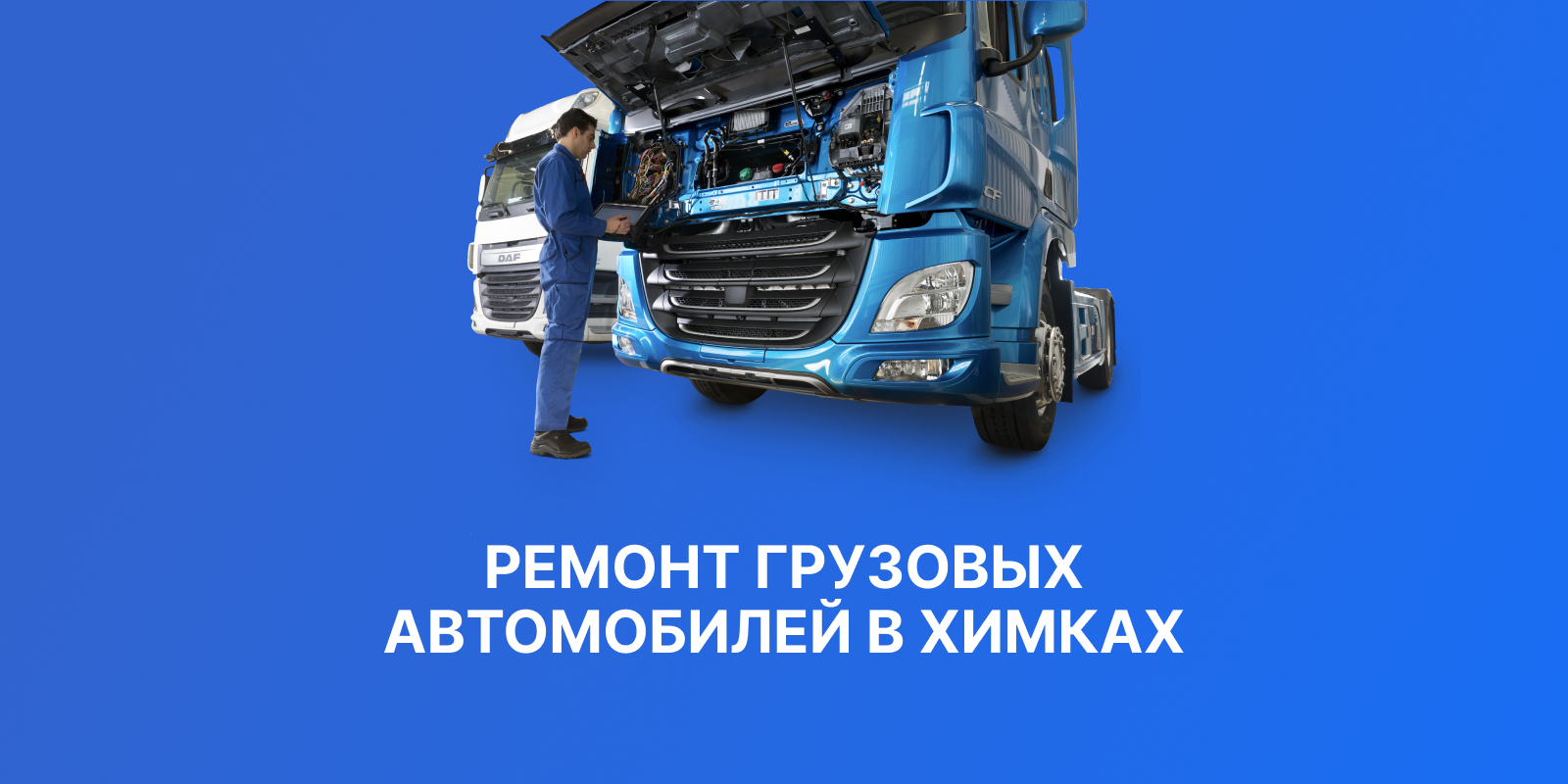 Автопремиум Gr