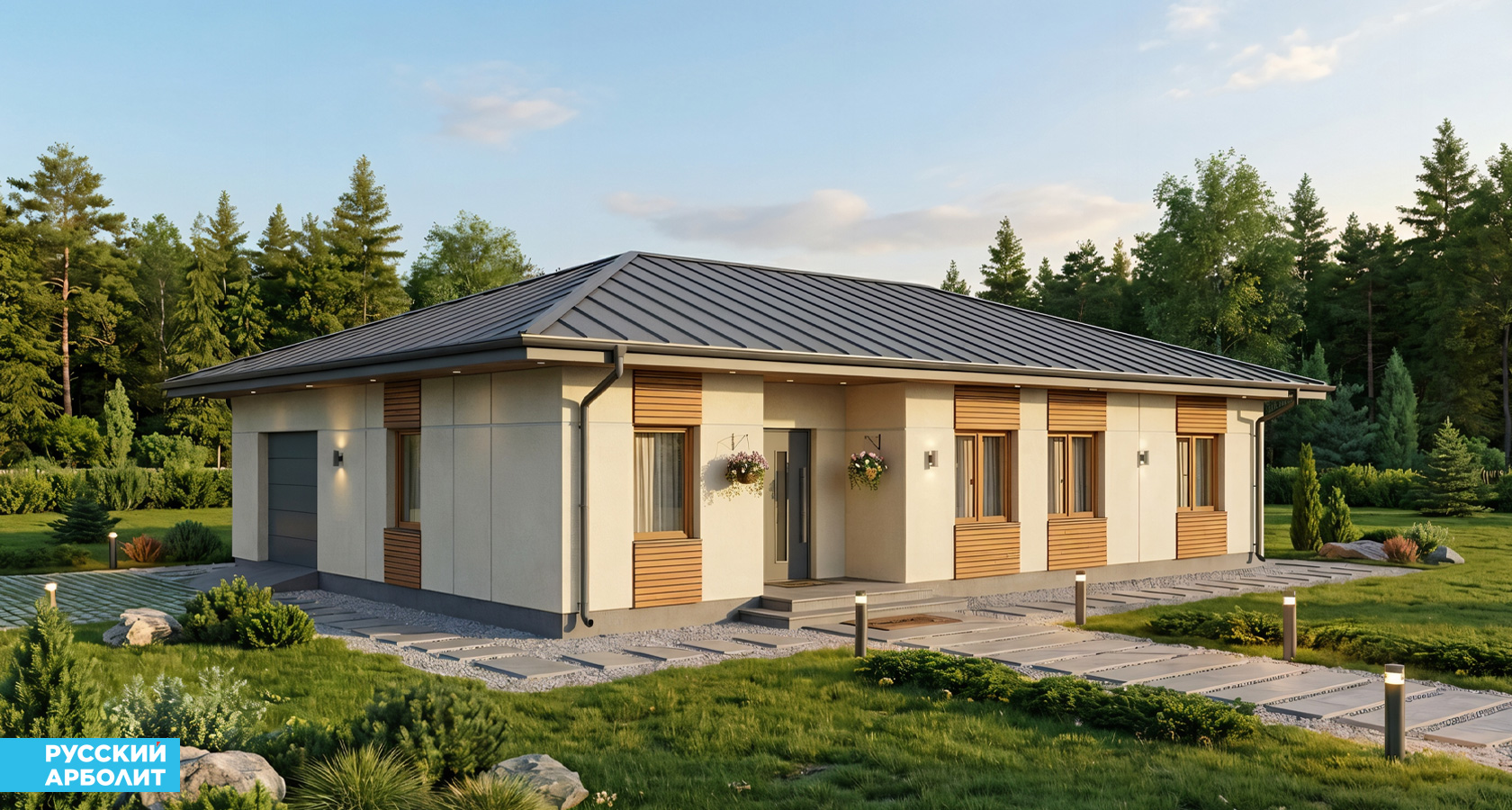 Дом по домокомплекту SA013