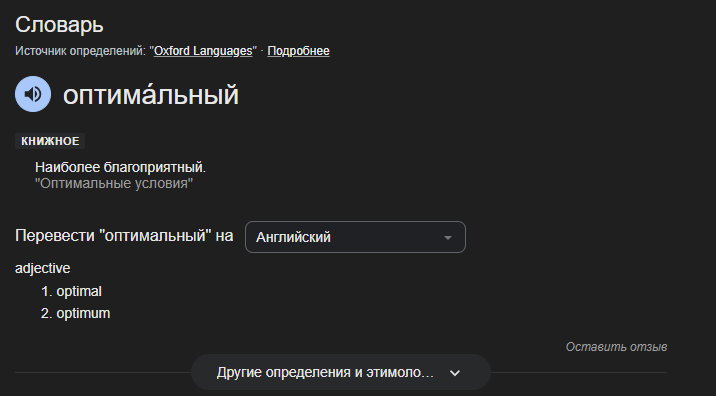 UX-патруль, выпуск одиннадцатый: Новый редактор DSGNERS и сравнение с VC