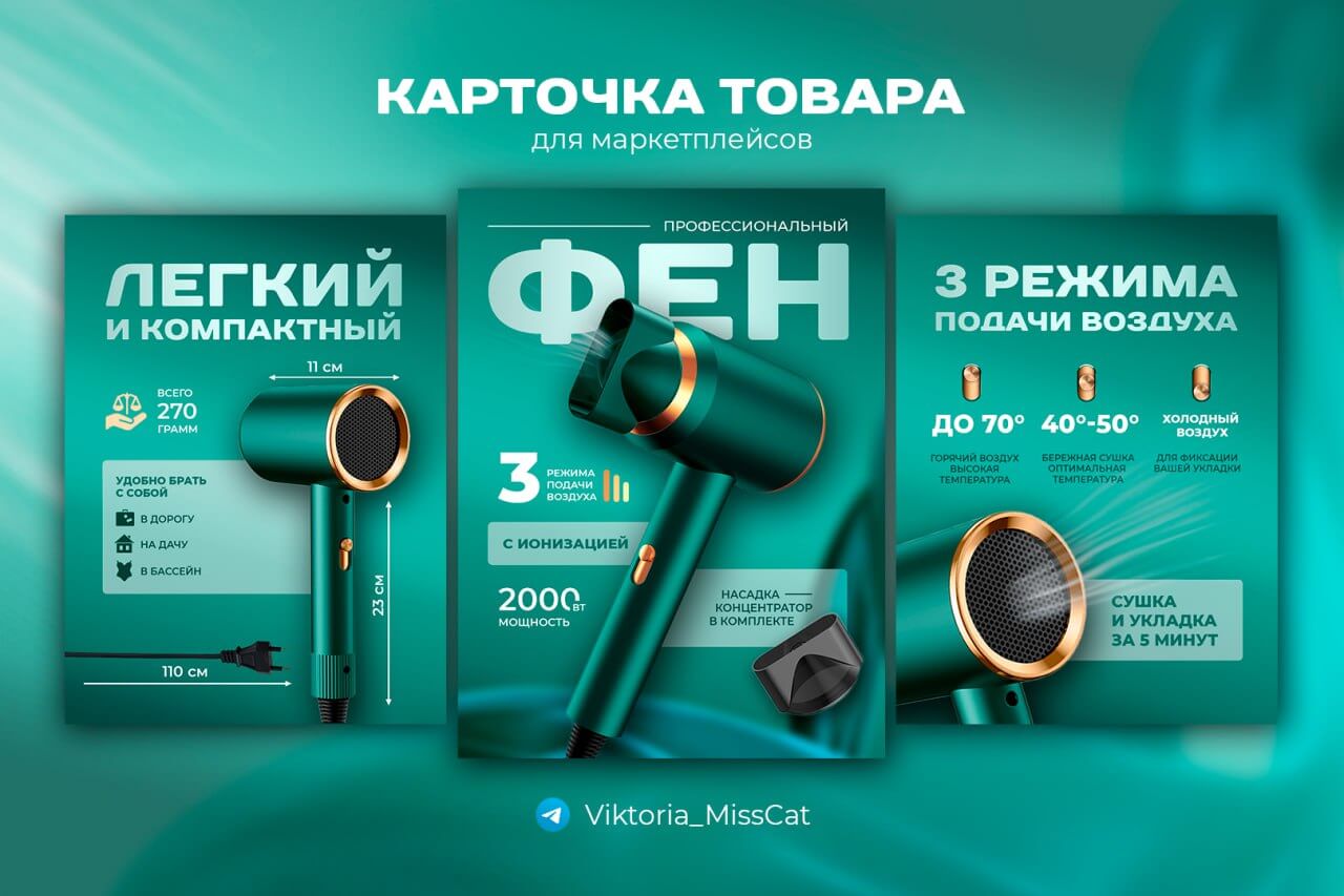Работа участника Brush.Guru 27
