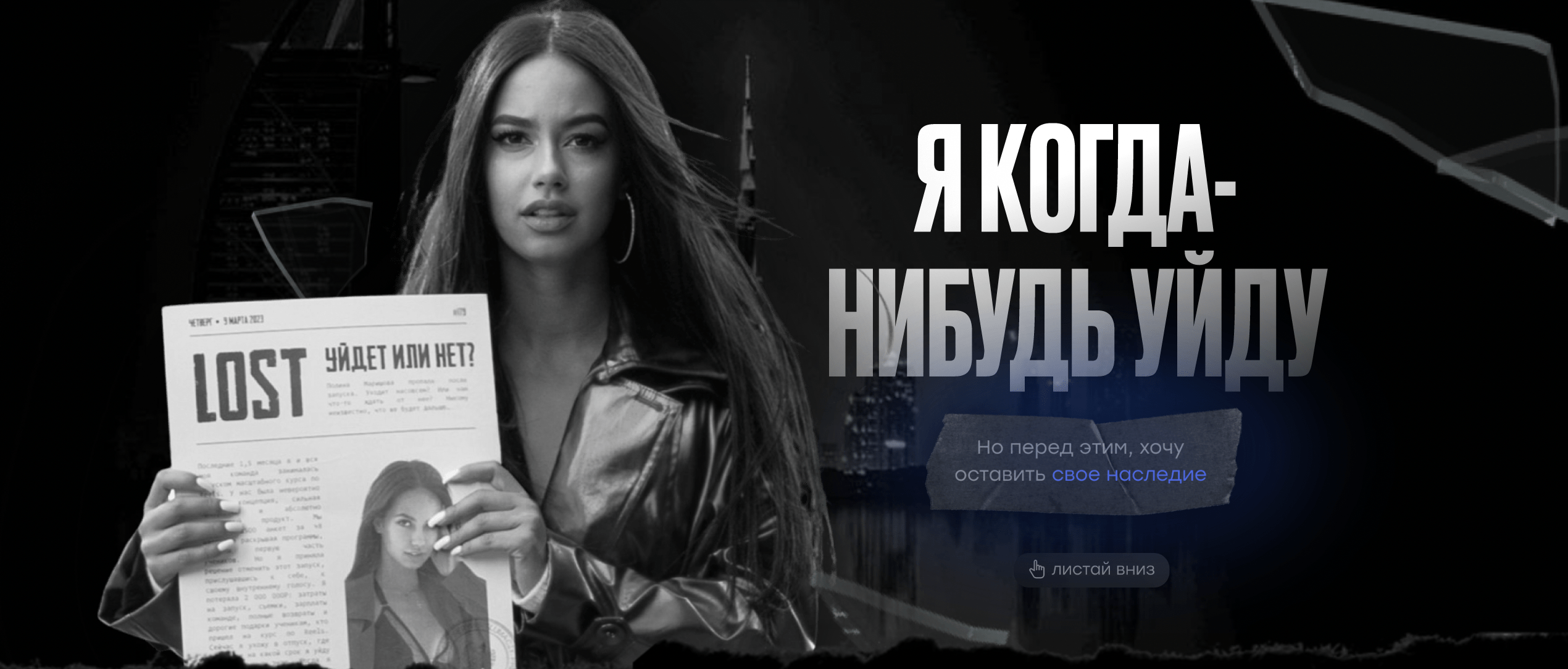 kakcaxap.com