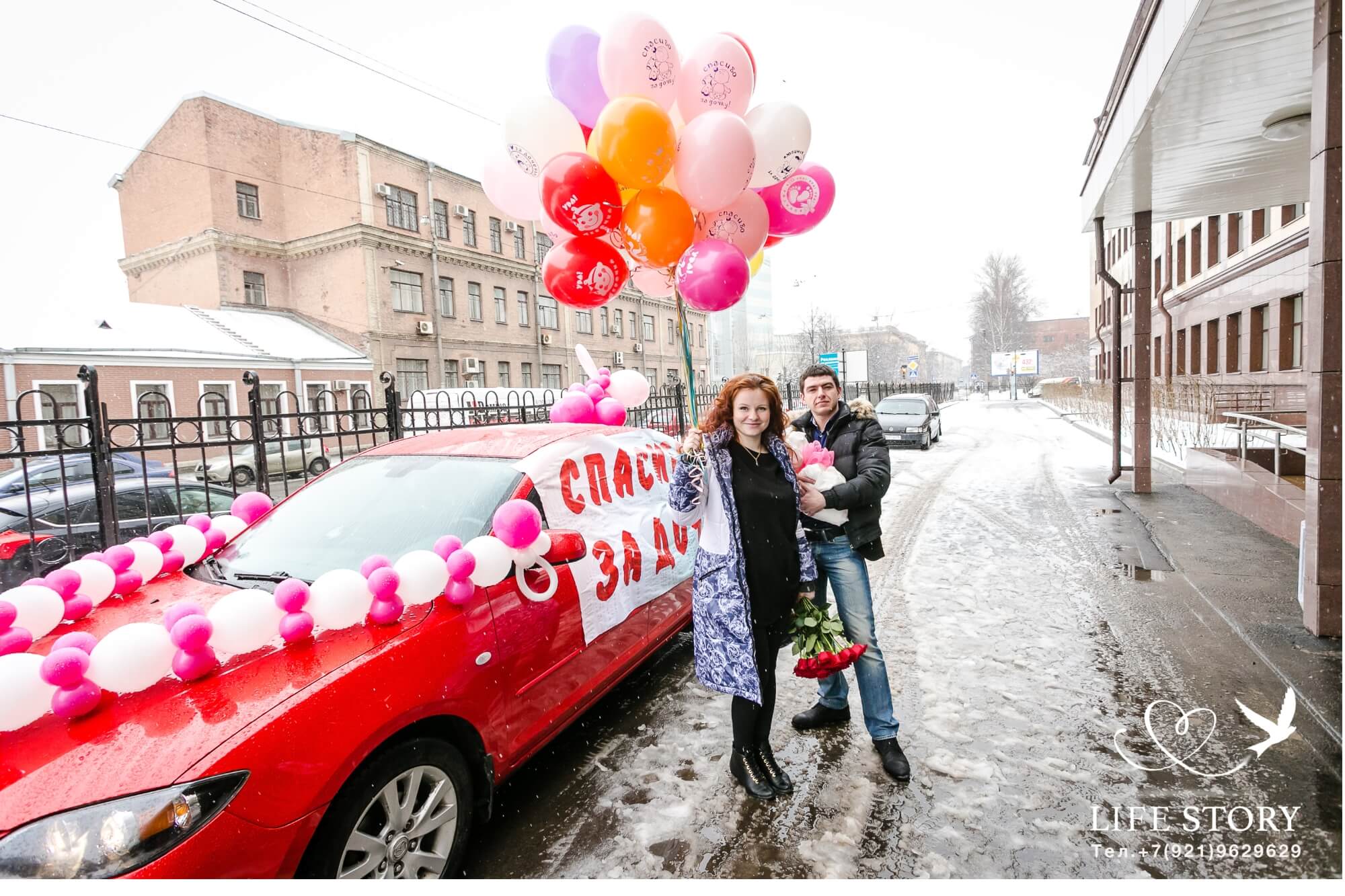 Организация выписки из роддома в Санкт-Петербурге - Life Story Group