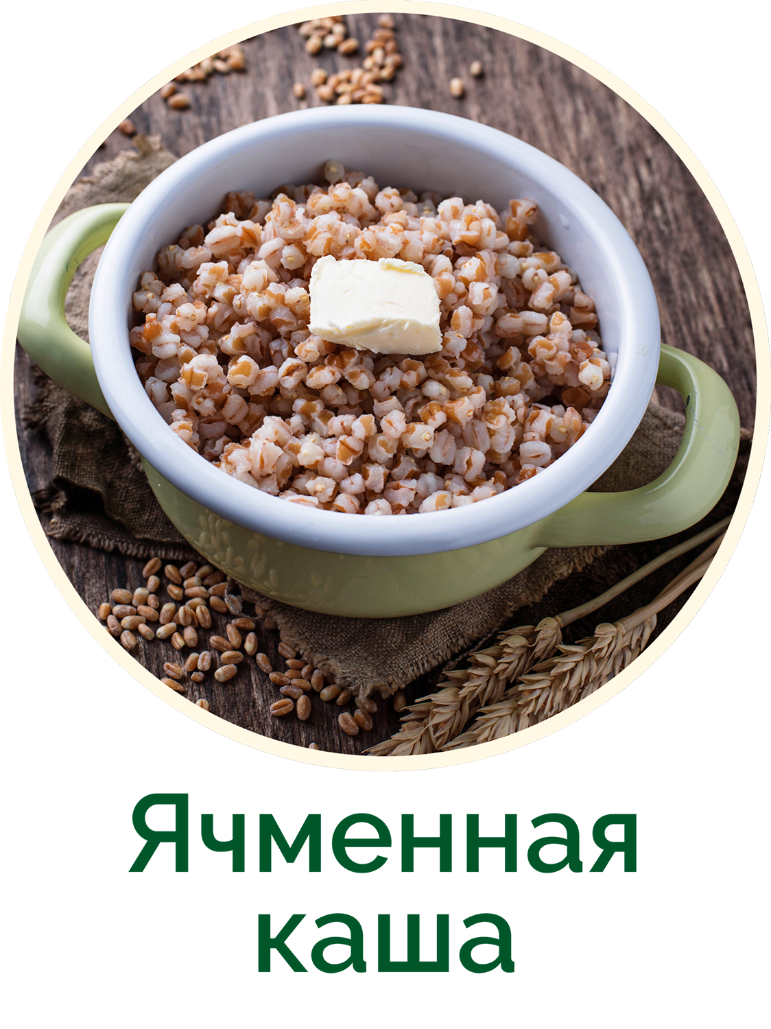 полезный завтрак рецепты, здоровый завтрак, полезный завтрак рецепты на каждый день, пп завтраки для похудения рецепты простые, рецепты вкусных пп завтраков, завтраки на диете рецепты, диета волкова, завтрак по волкову, рецепты волкова