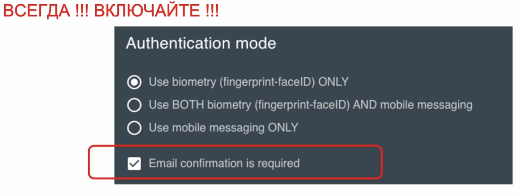 Logintap Tech for AWS - Mobile Biometry Auth