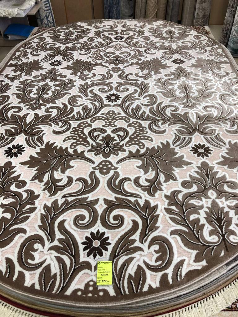 100 диванов. коврик добро пожаловать. коврик придверный tiger 40х60см nc2264. мир ковров пятигорск. ковёр shenill 27411_24488.