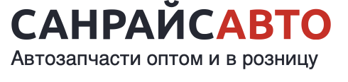 Санрайс Авто — автомагазины, где продаётся Little Joe