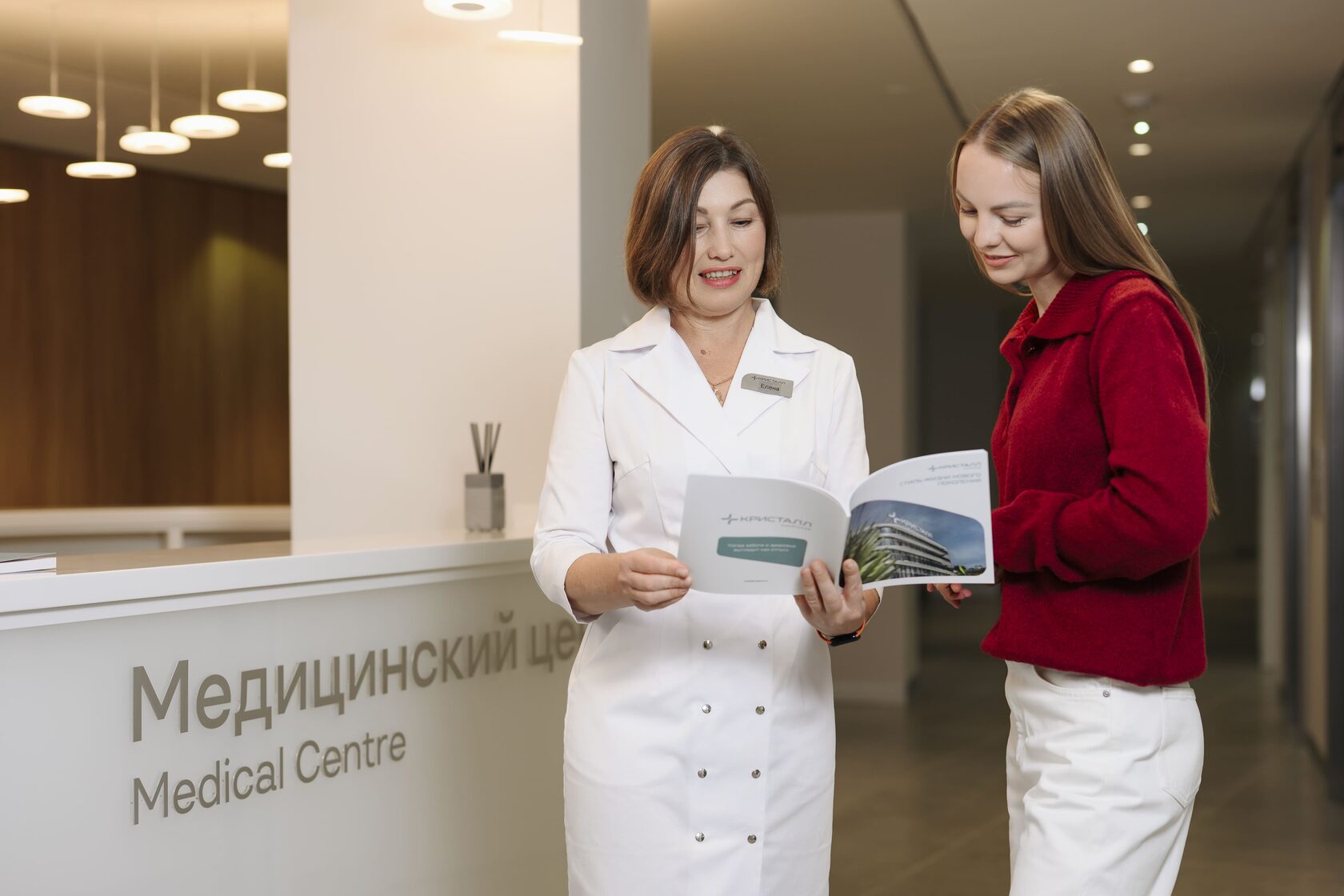 санатории Сочи, оздоровительный отдых в России, курорт Сочи, спа-центр, медицинский центр, Черное море, отдых на майские праздники