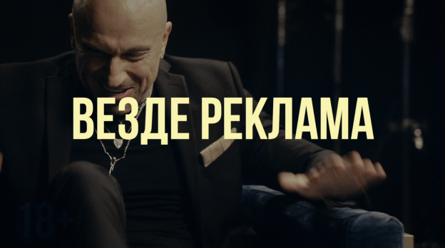 скетч везде нагиев