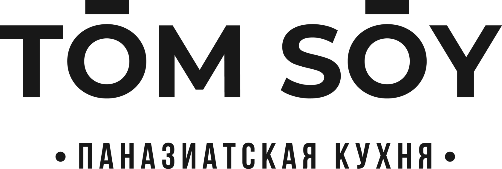 доставка на дом еды из ресторана TOM SOY паназиатская кухня в городе Саранск