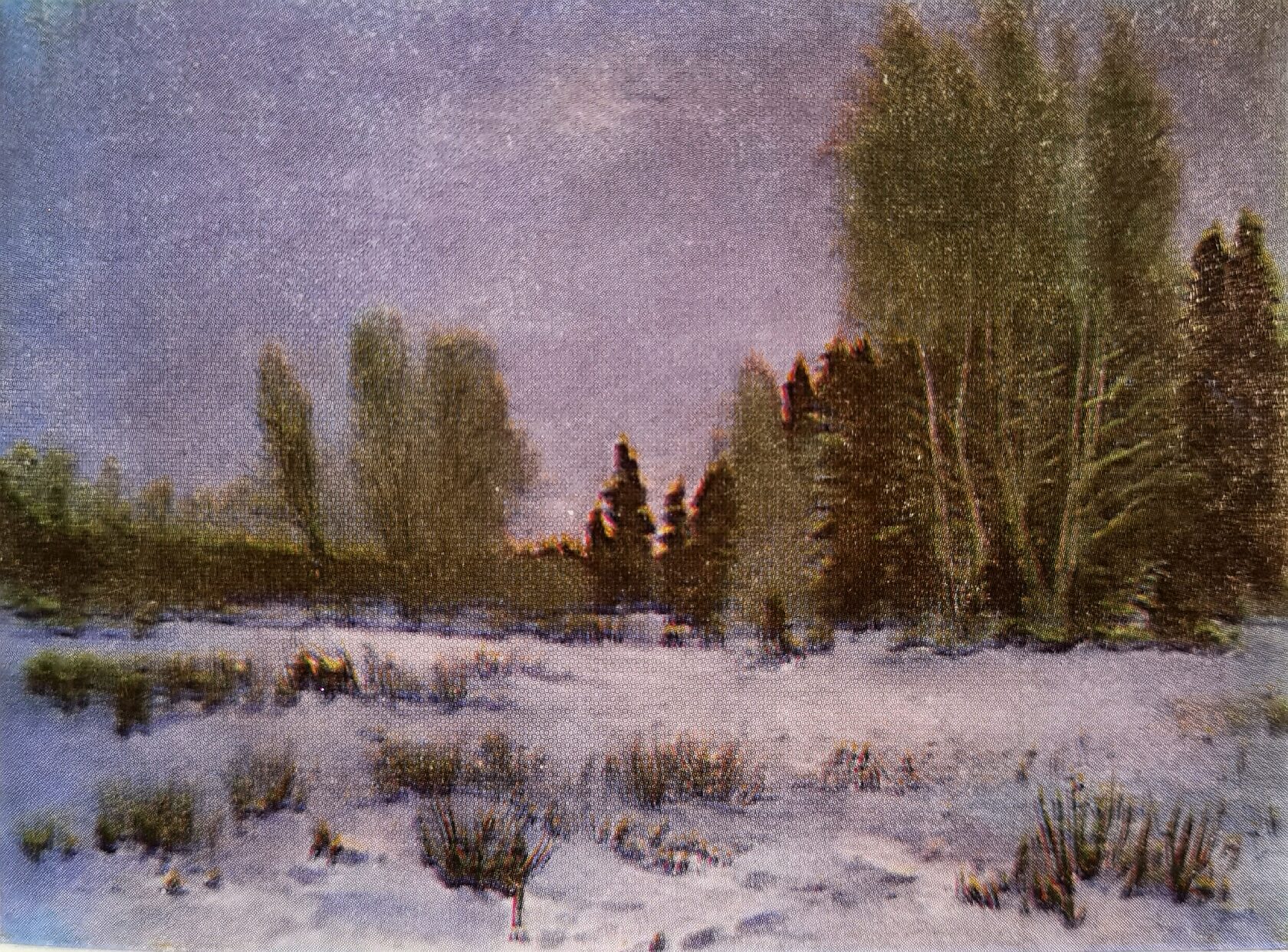 Зима. Нахабино, 1941 г.