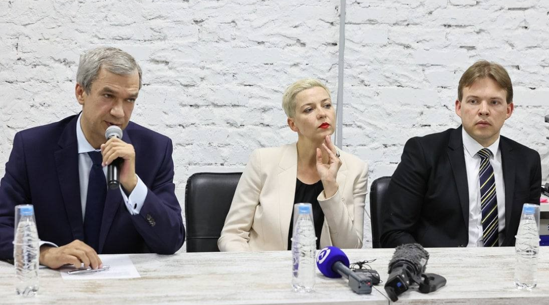 Coordination Council